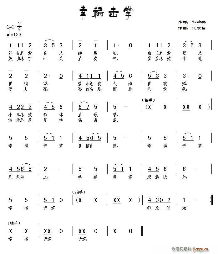 �Ҹ�����(���ָ��V)1