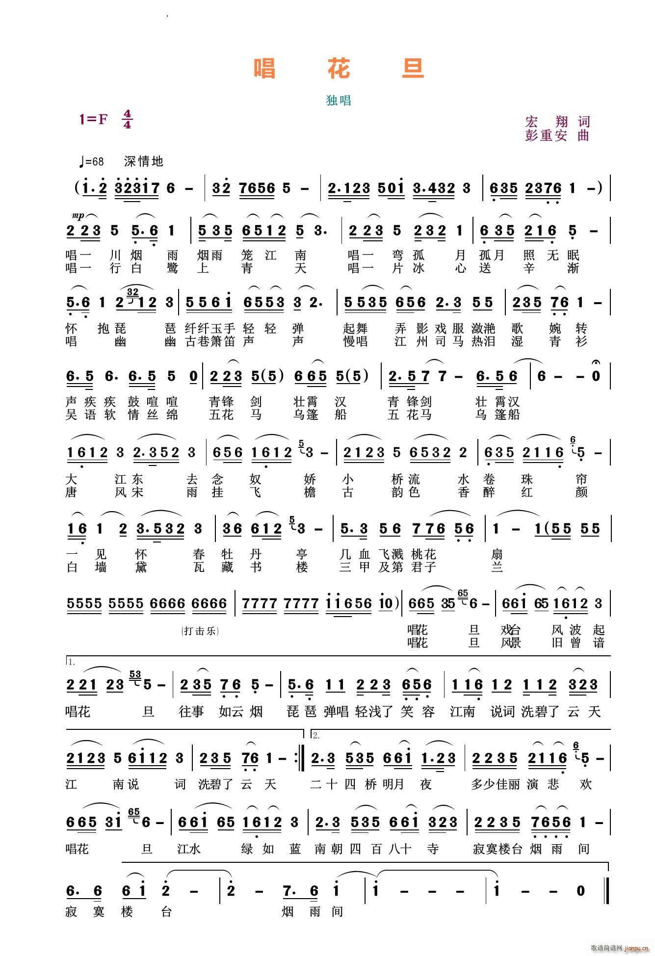 ������(���ָ��V)1