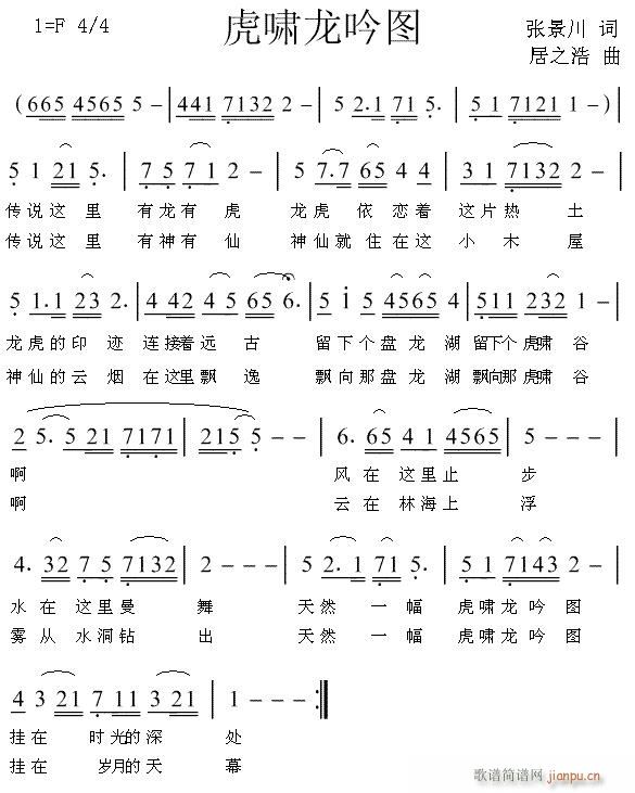 ���[�����D(���ָ��V)1