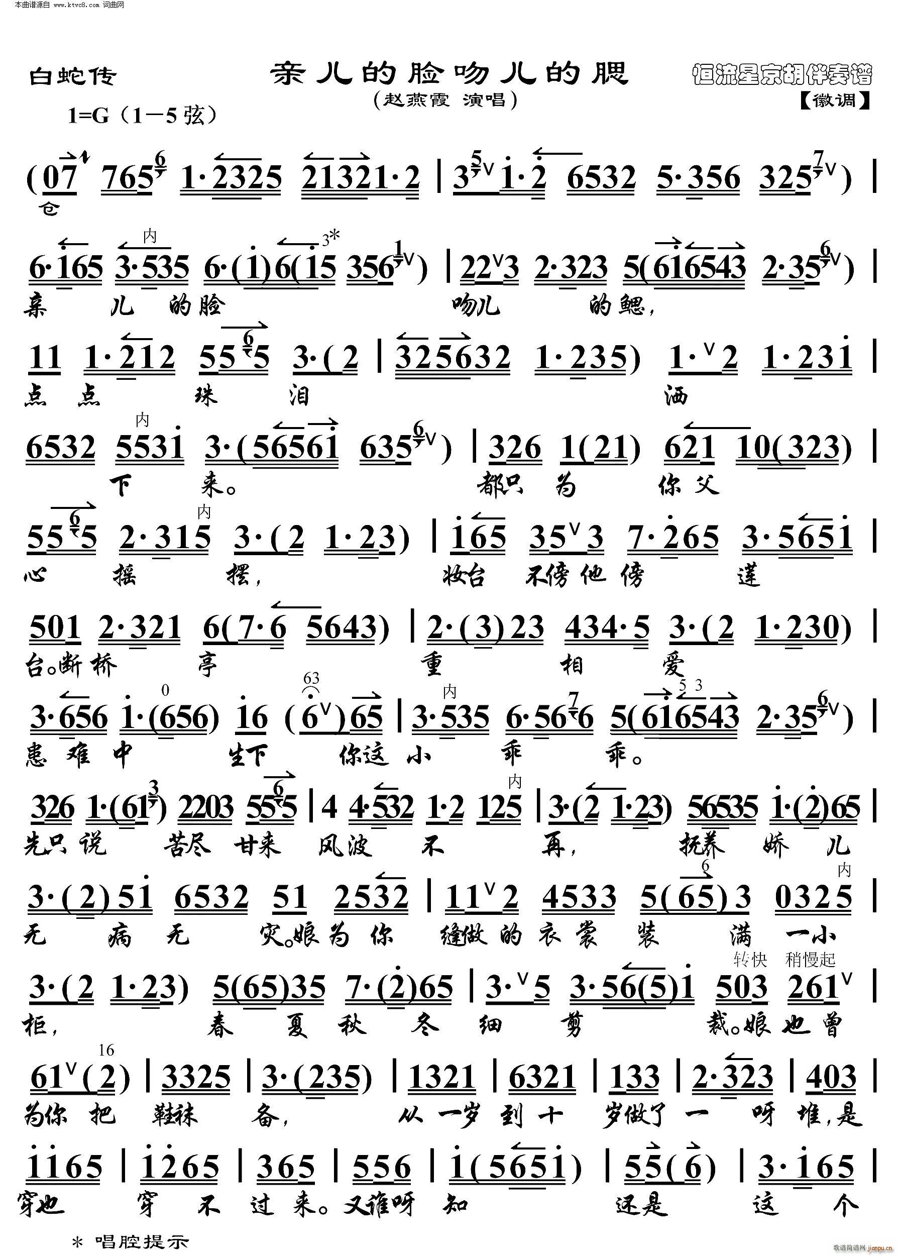 ���߂� �H����Ę�ǃ����� ���������V(�������V)1