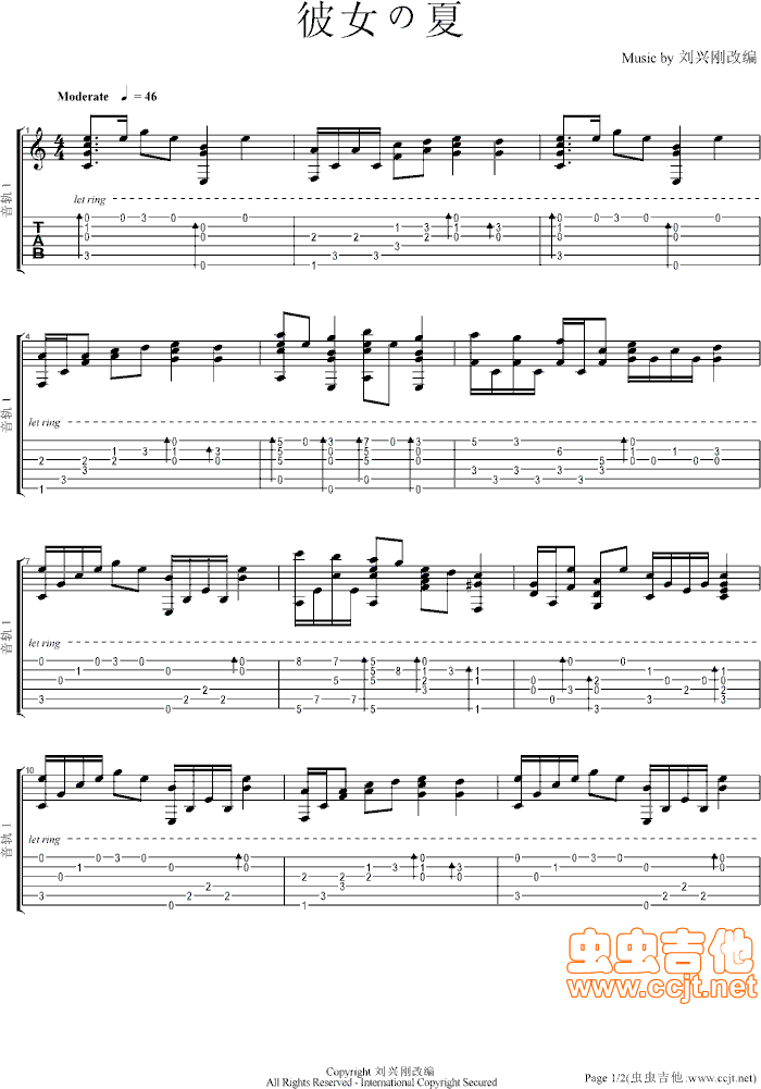 ��Ů����(���ָ��V)1