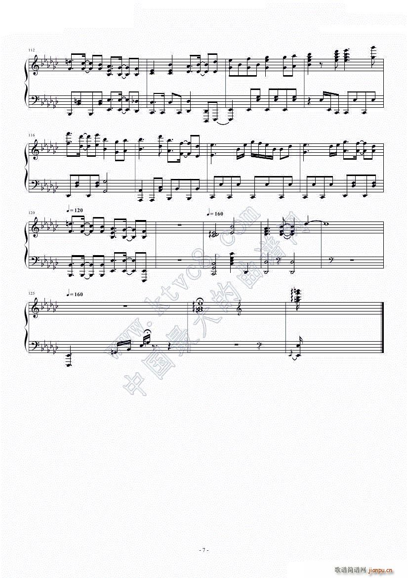 �|���L(f��ng)��� �ޤ餷�� �ͥ��ƥ��֥ե�����(����V)7