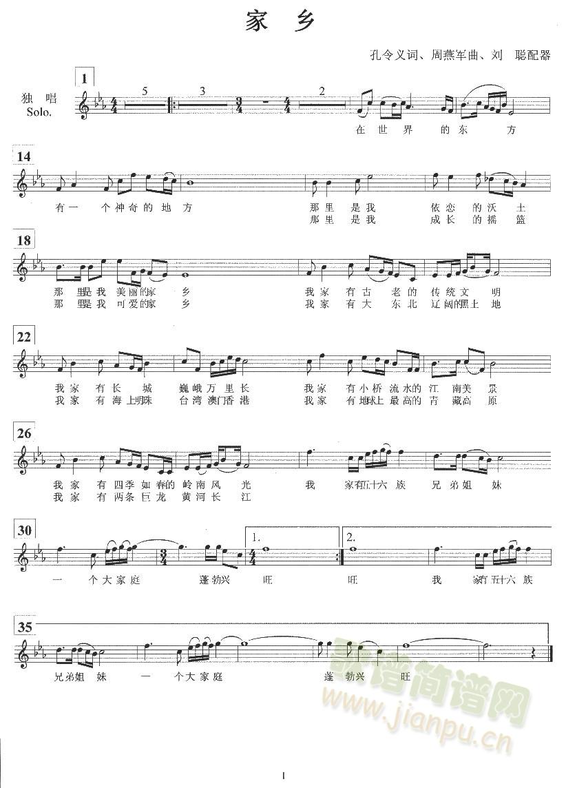 ���l��������ݳ���(����V)1