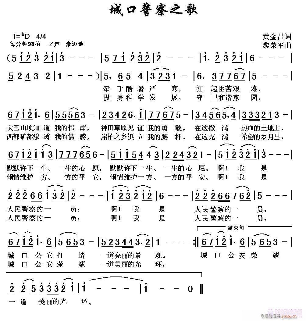 �ǿھ���֮��(���ָ��V)1