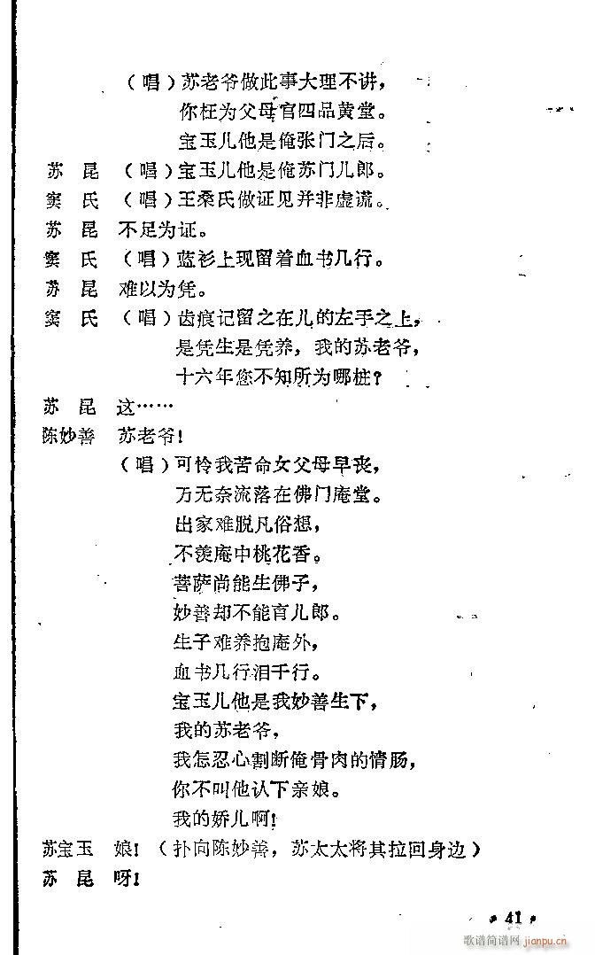 �һ���(ԥ�����V)35