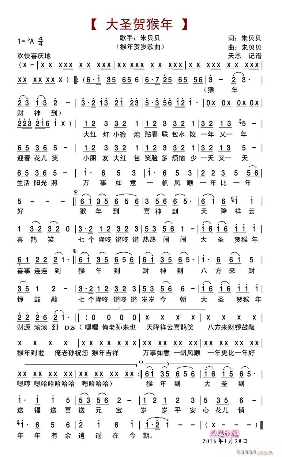 ��ʥ�R���� �����R�q����(ʮ�ּ�����)1