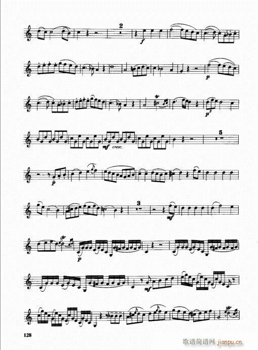 ���ҌW(xu��)�A̖121-143��(ʮ�ּ�����)8