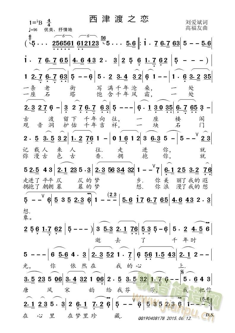 �����֮��(���ָ��V)1