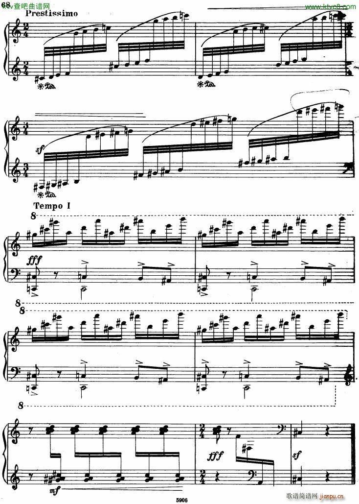 Babadjanian Poem(����V)15