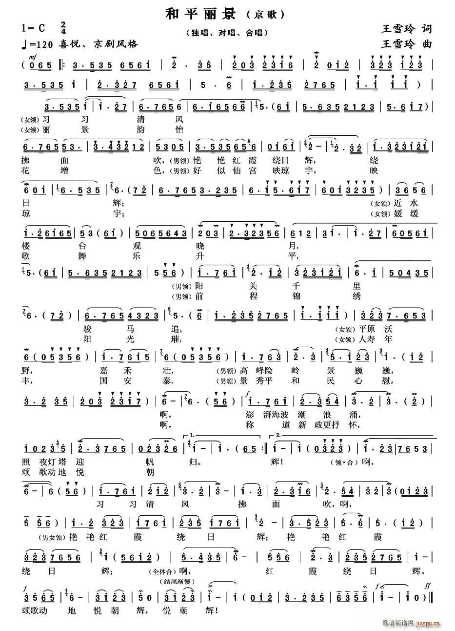 ��ƽ���� ����(���ָ��V)1