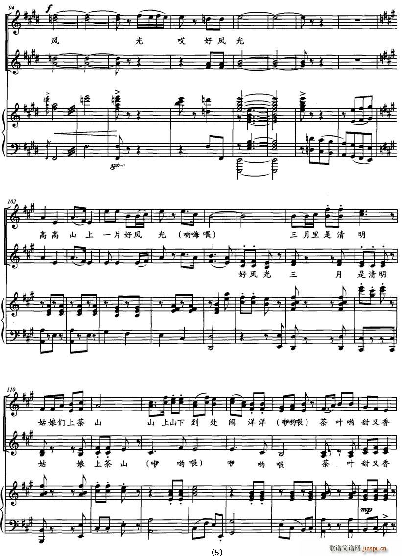 ���ֹ���(�ϳ��V)5