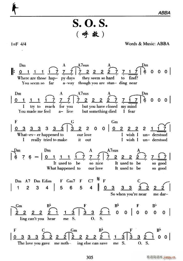 S O S ����(���ָ��V)1