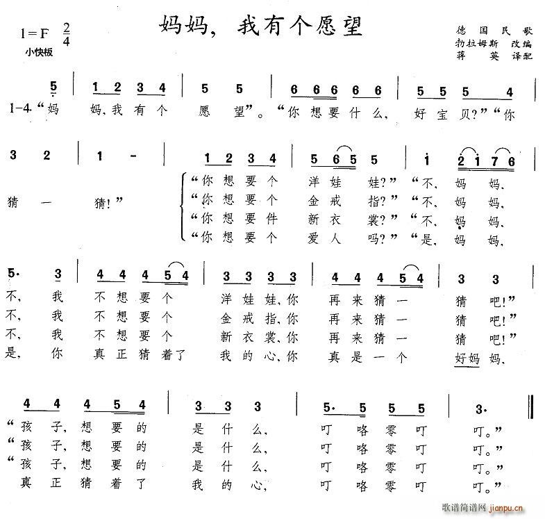 ����?zhu��n)����Ђ�(g��)Ը��(���ָ��V)1