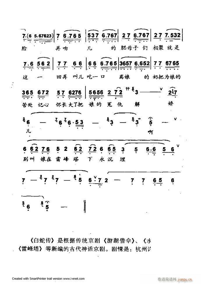 ���A�������μ��� 61 120(�������V)5