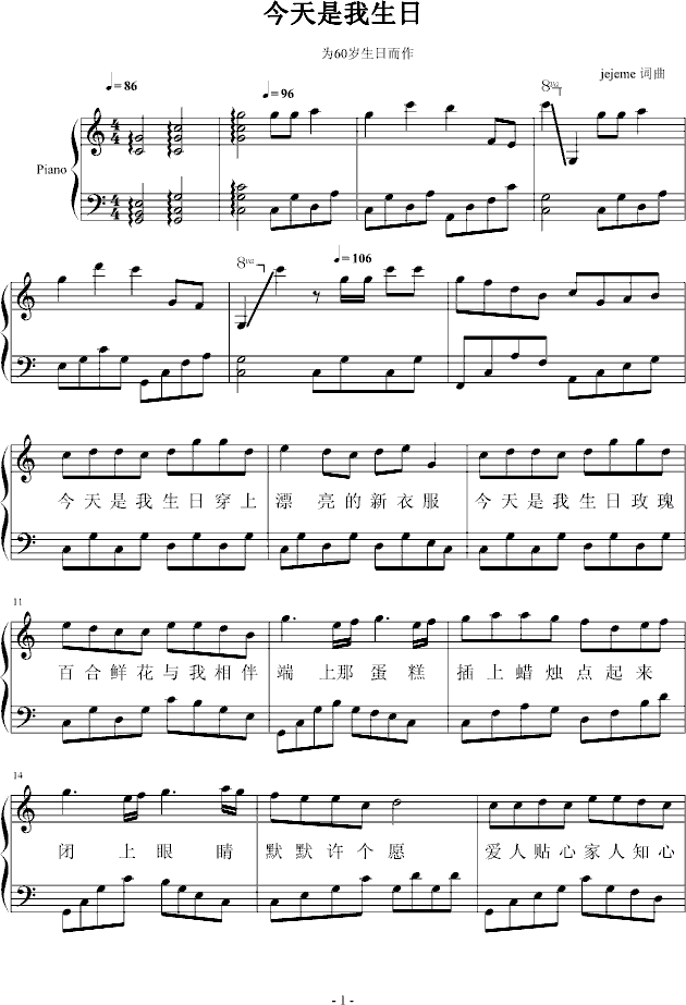 ����������(����V)1