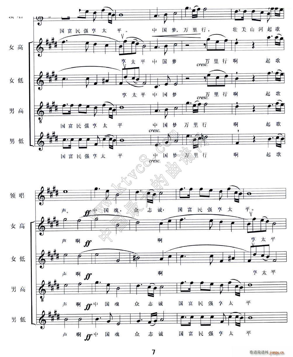 �Ї��� �Ї���(m��ng)(���ָ��V)3