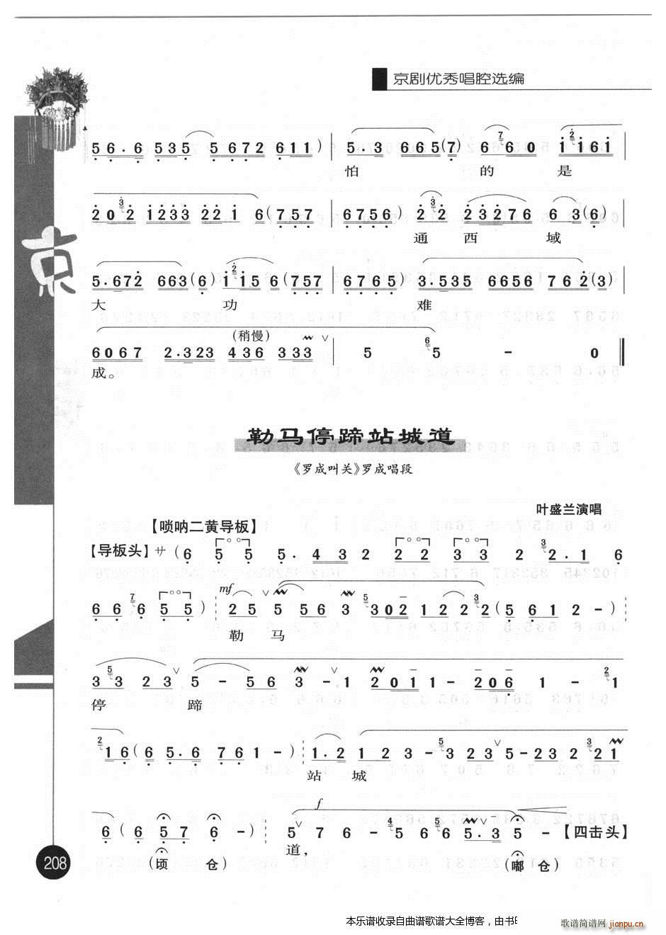 ������(y��u)�㳪ǻ�x���ڶ�݋201 220 ���V(�������V)8