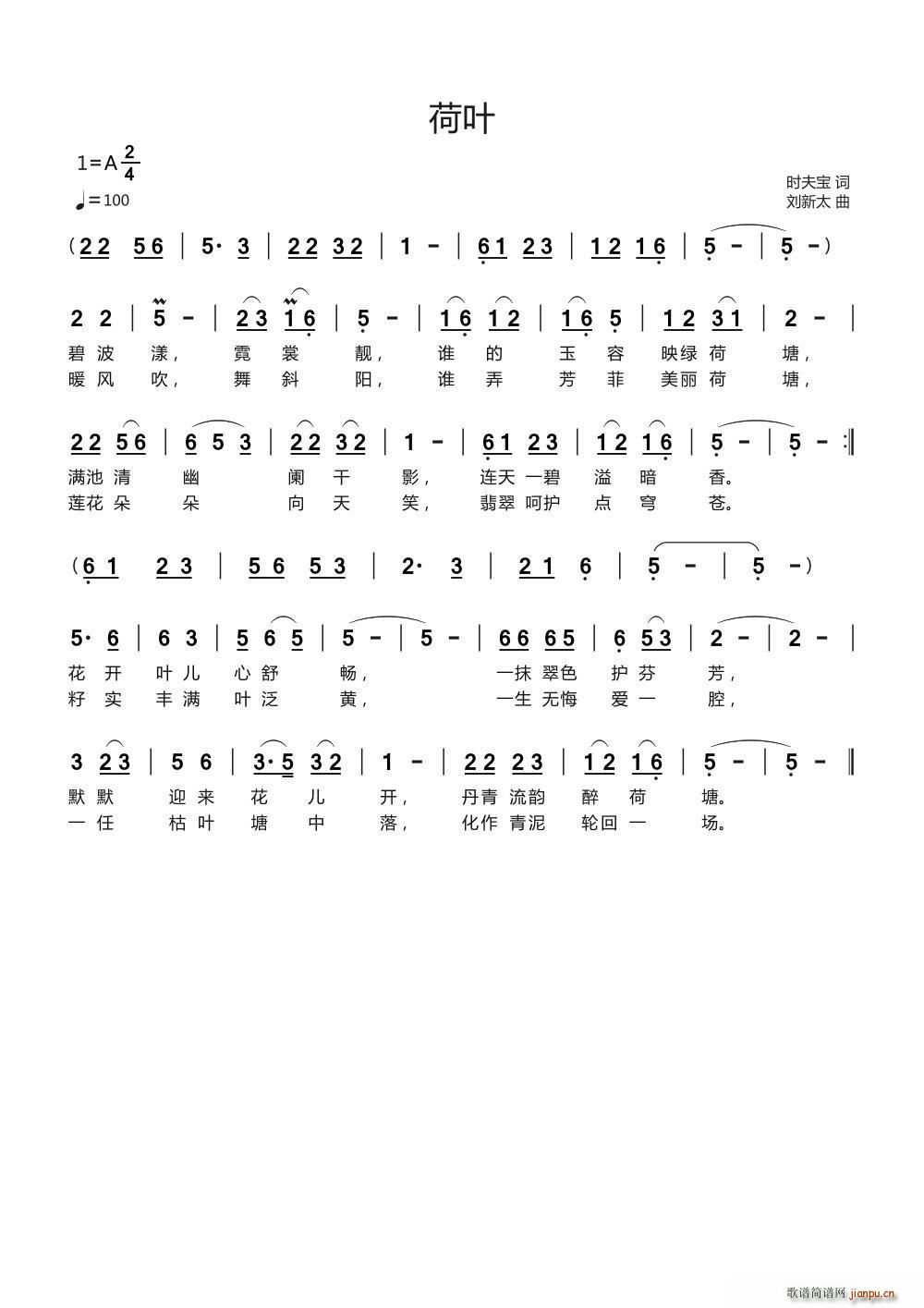 ���~ ����̫��(���ָ��V)1