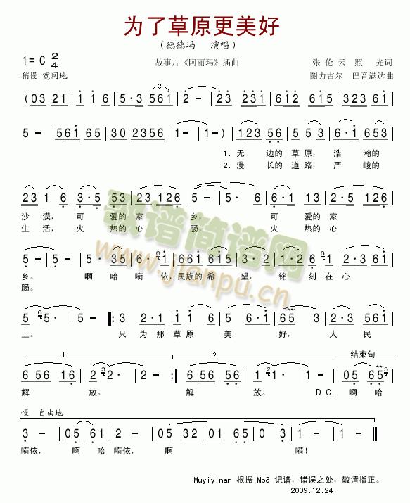 ���˲�ԭ������(���ָ��V)1