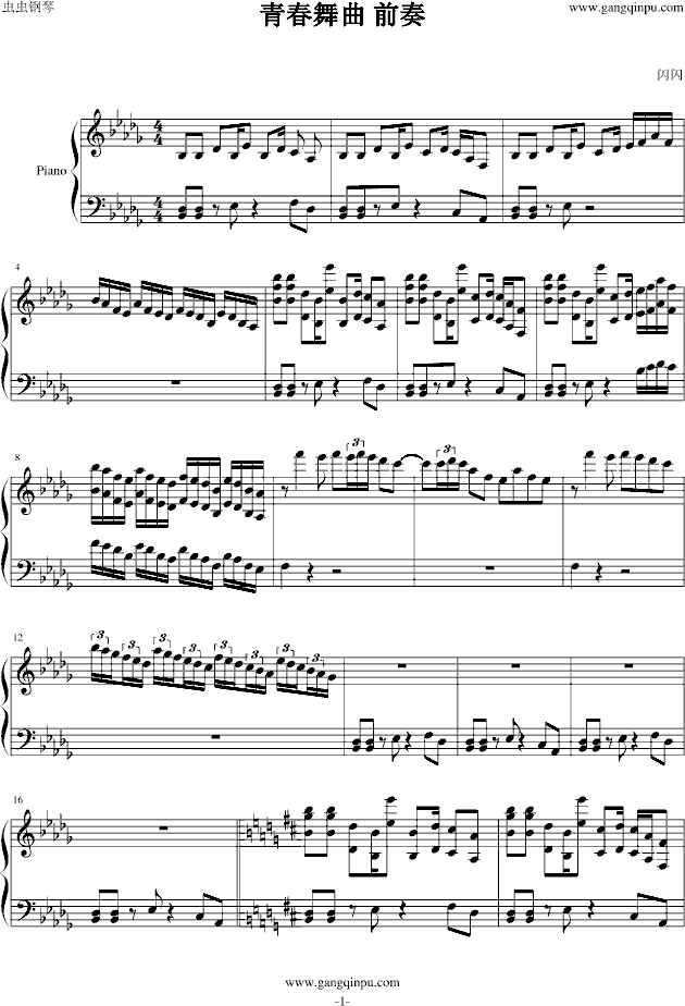 �ഺ����ǰ��(����V)1