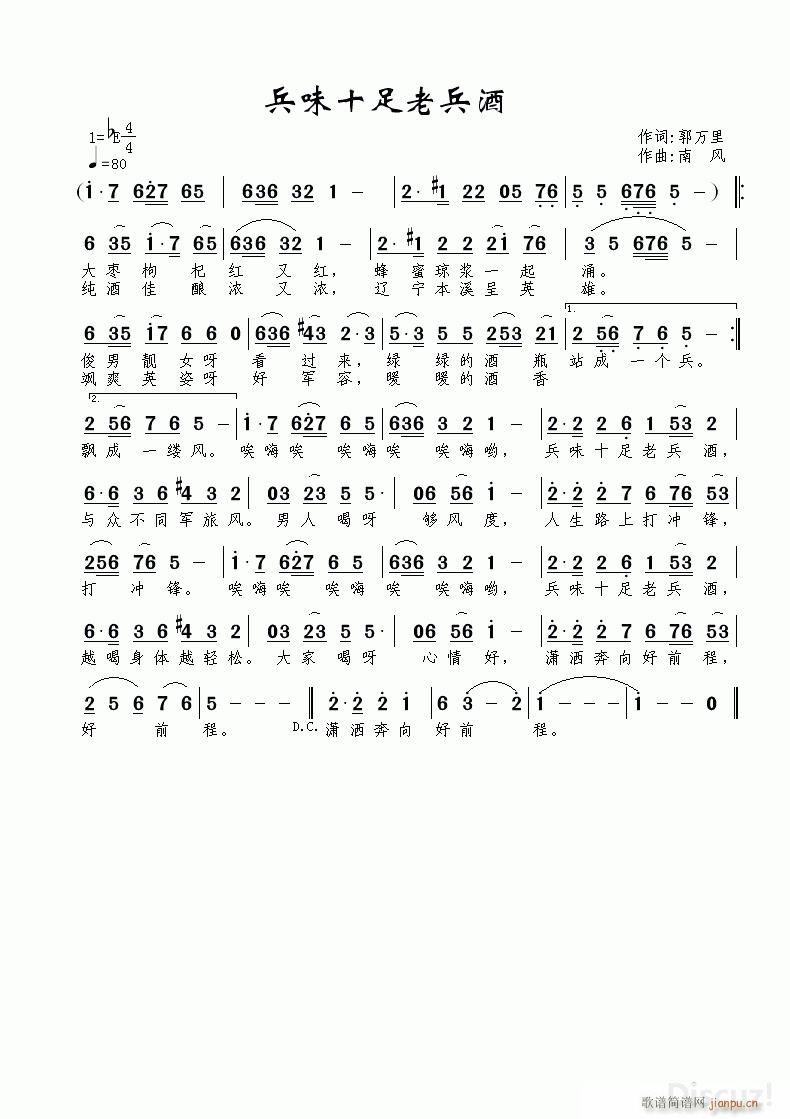 ��ζʮ���ϱ��� ��ԇ��(ʮ�ּ�����)1