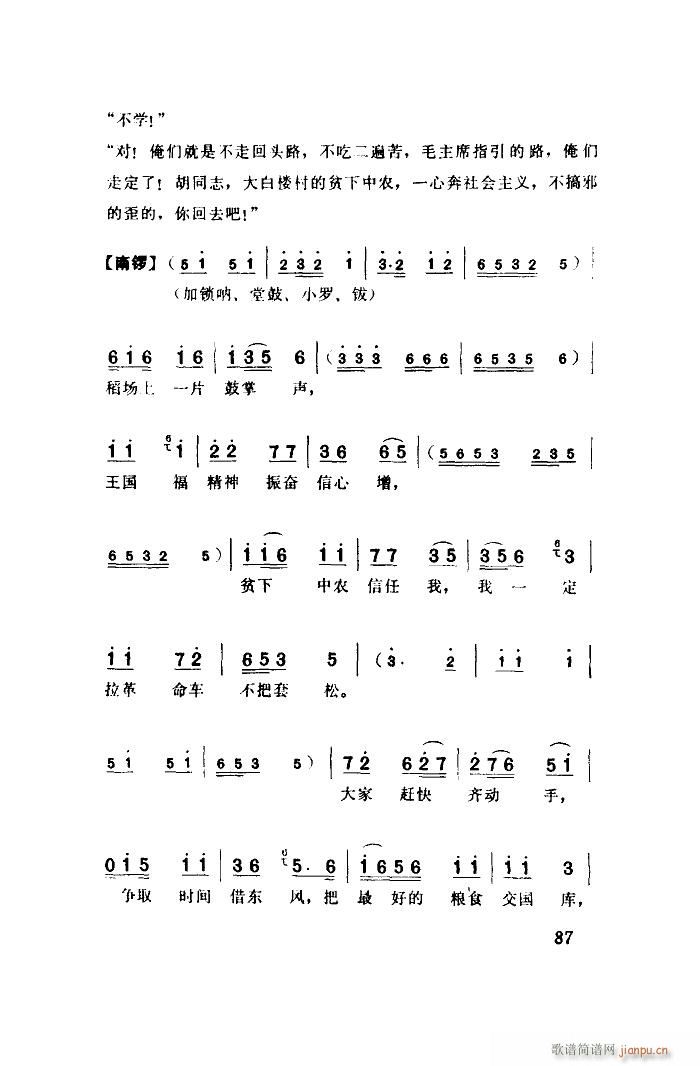 �F��Ĺ��^�e�t����� ����(li��n)��(ʮ�ּ�����)15