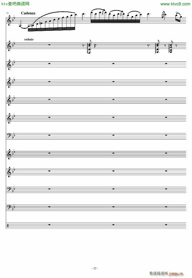 ��(��i)ԏጵ�ҹ ǰƪ(����V)22