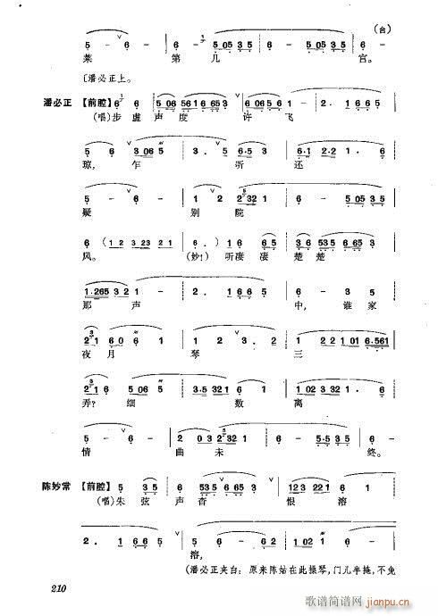 ���w201-240(�������V)10