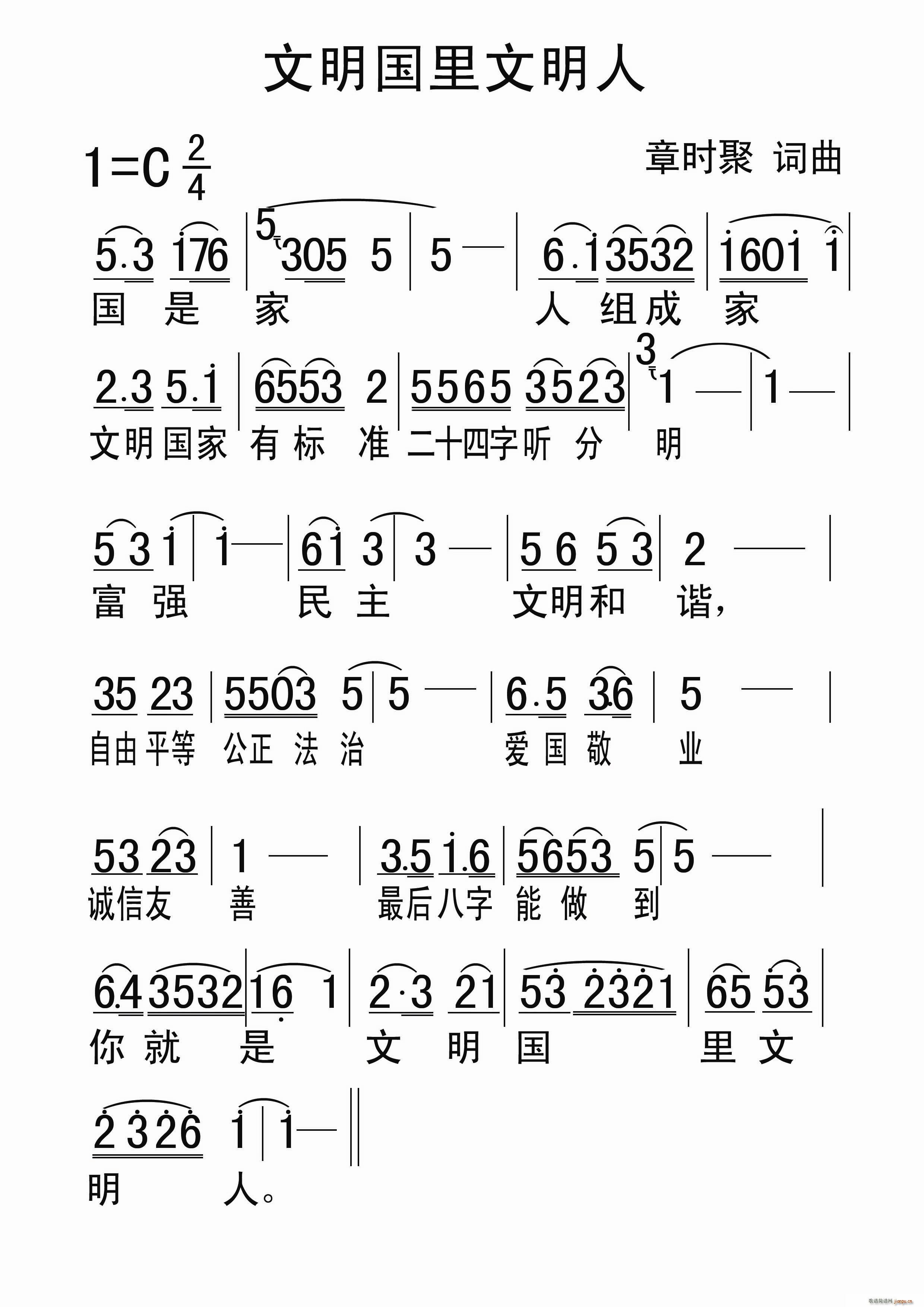 ��������������1(���ָ��V)1