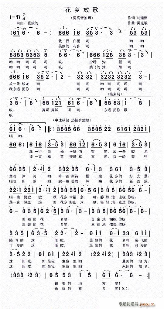 ���l�Ÿ� �и�������(ʮ�ּ�����)1