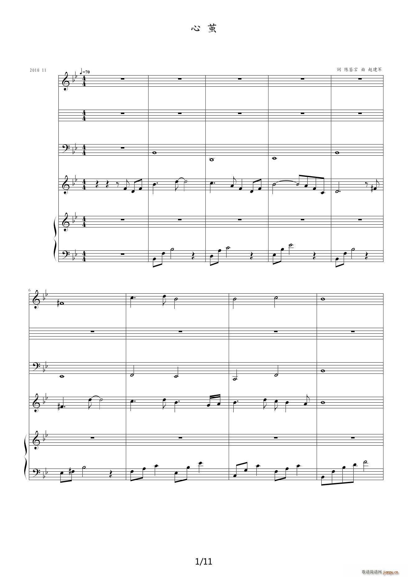 ���O ��B�{(����V)1