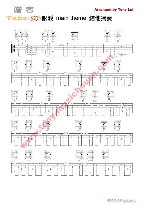 һ�����ۜI���}��(�����V)1