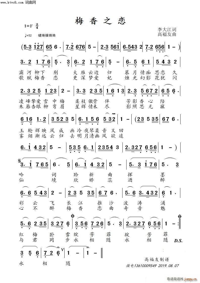 ÷��֮��(���ָ��V)1