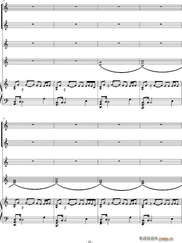 ���F�κ�(����V)10