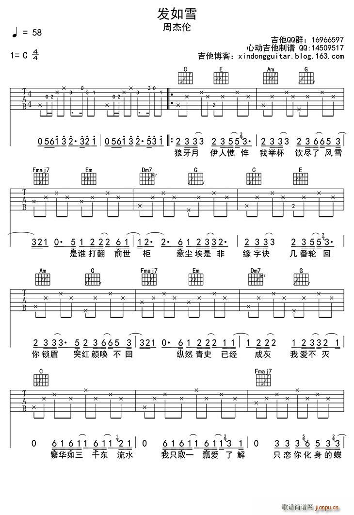 �l(f��)��ѩ ����(�����V)1