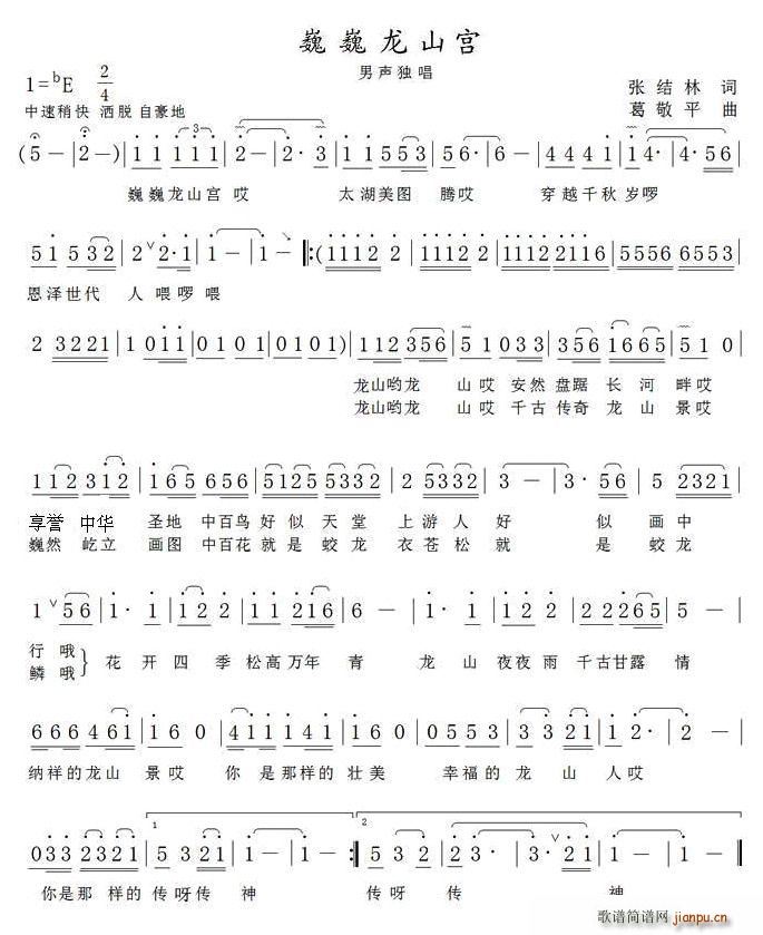 ΡΡ��ɽ�m(���ָ��V)1