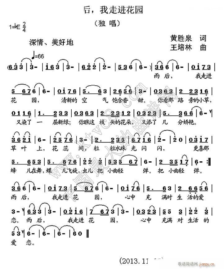 ��� �����M(j��n)���@(���ָ��V)1