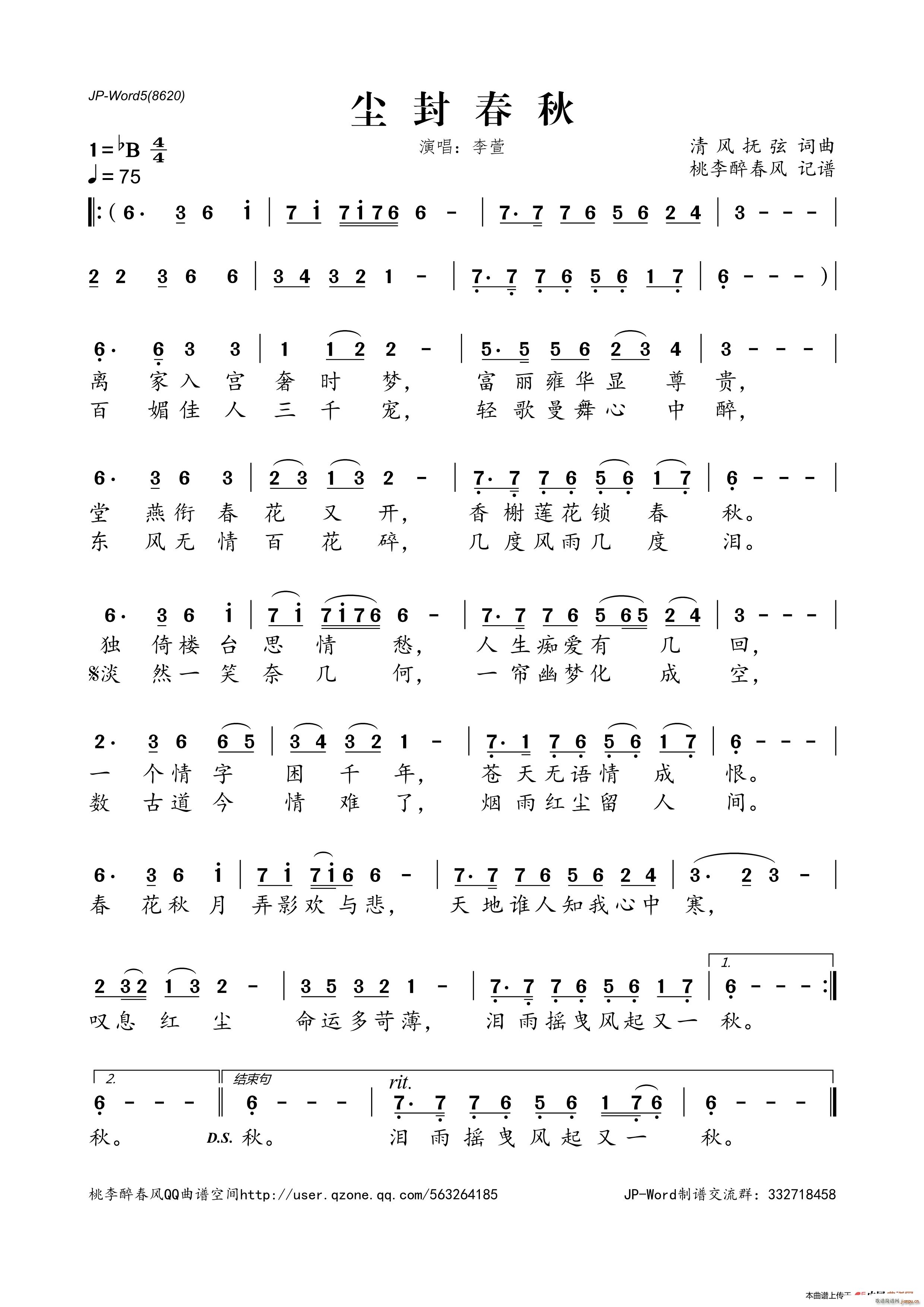 �m�ⴺ��(���ָ��V)1