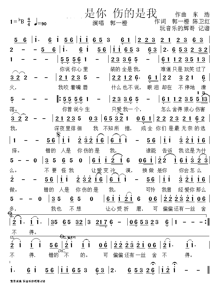 �e������ ��������(���ָ��V)1