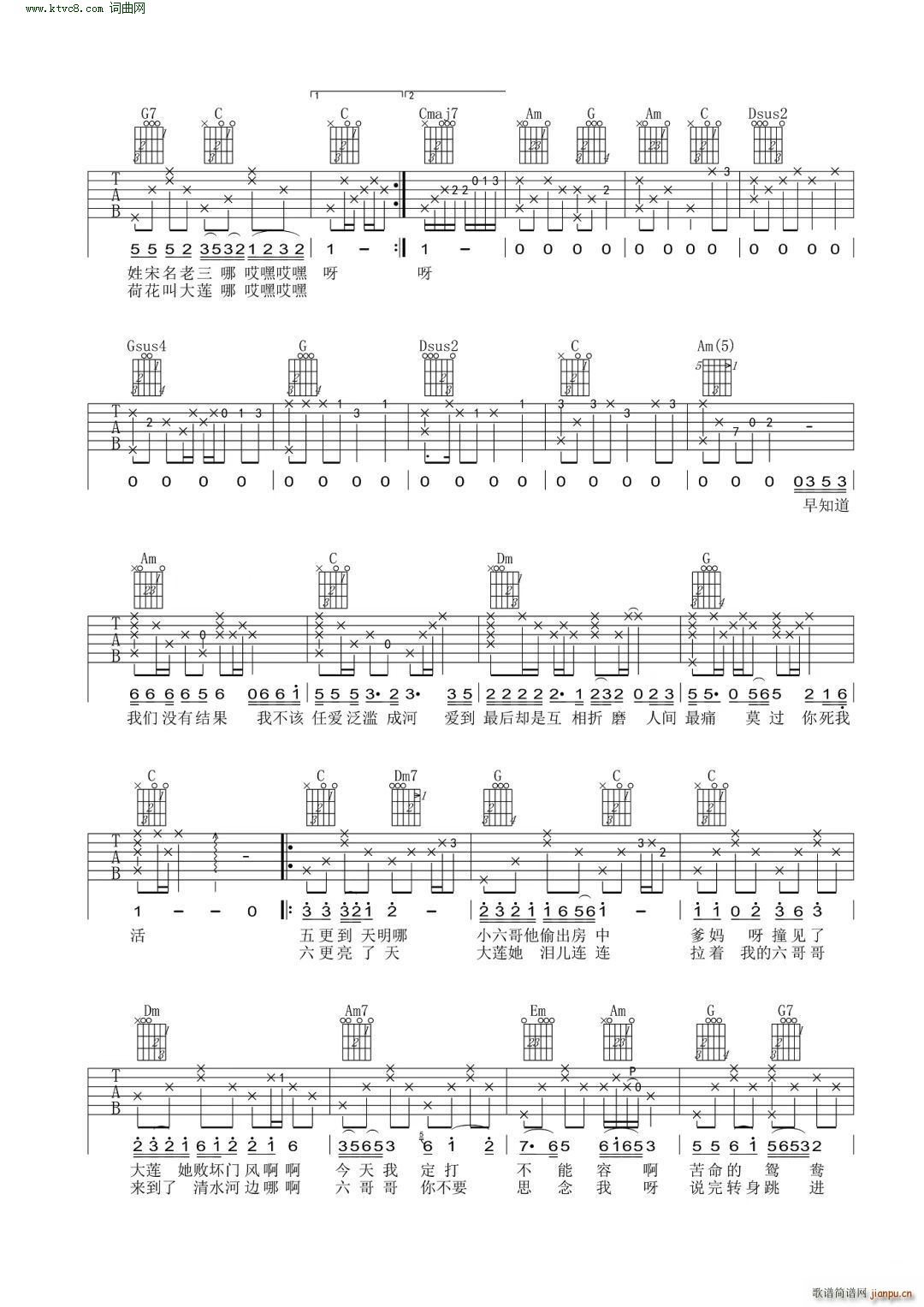 ��ˮ������ C�{(�����V)3