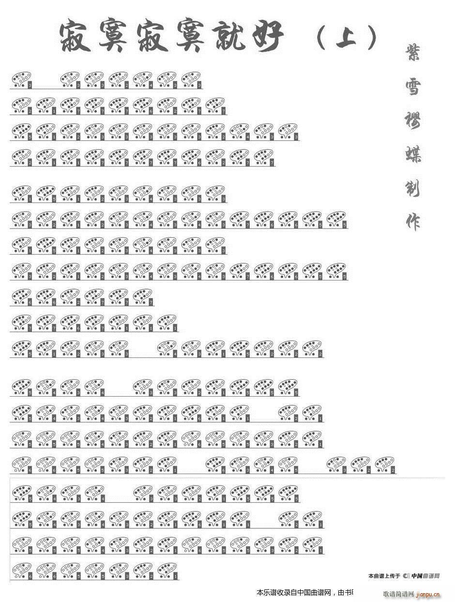 ��į��į�ͺ� ʮ���� ��(l�� )���V(�Ѻ��V)1