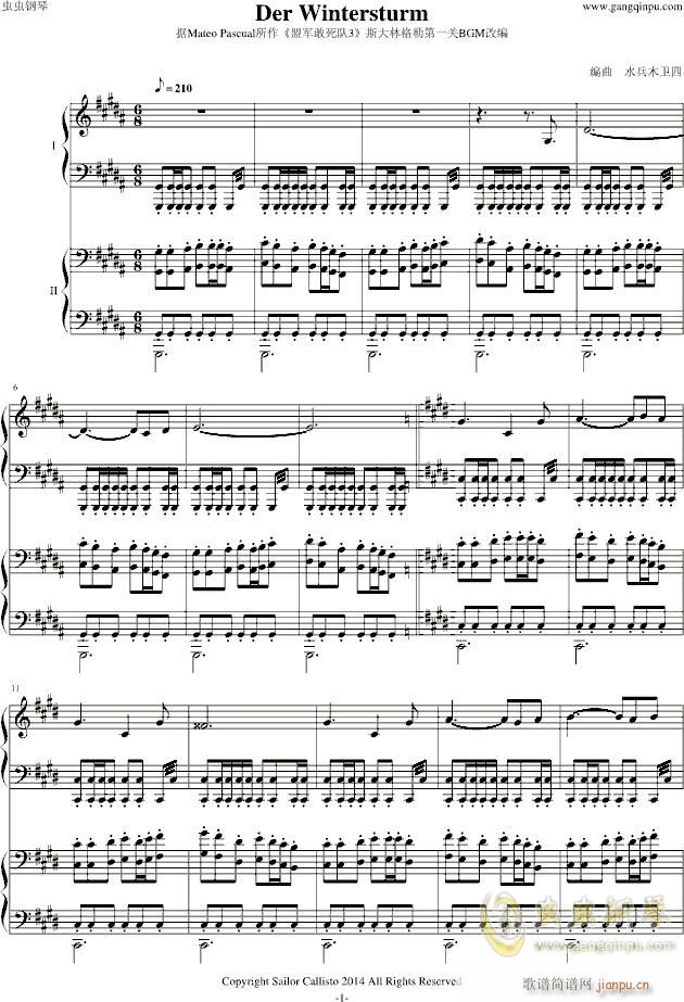 Der Wintersturm ��܊�����3 ˹���ָ��յڶ��P(gu��n)BGM(����V)1