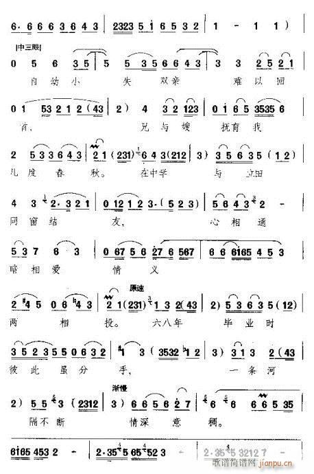 ҹ����(�������V)3