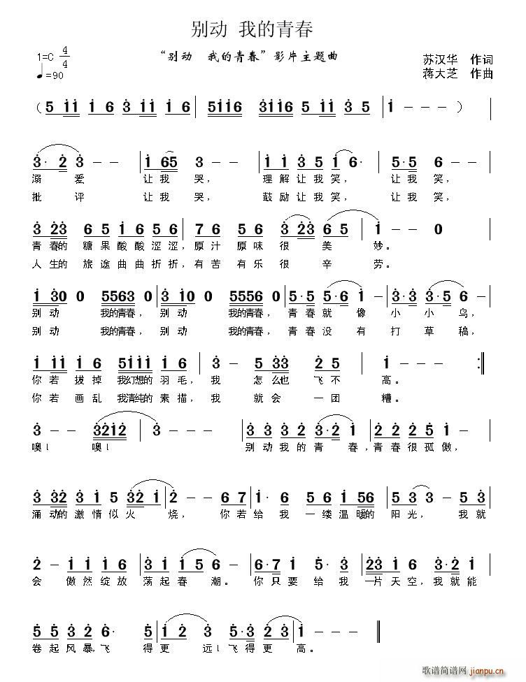 �e��(d��ng)(���ָ��V)1