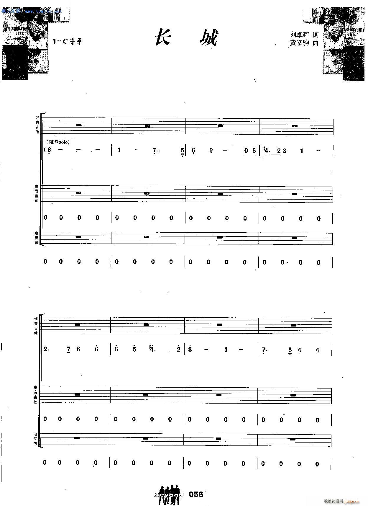 �L(ch��ng)�� ����� ����(�����V)1