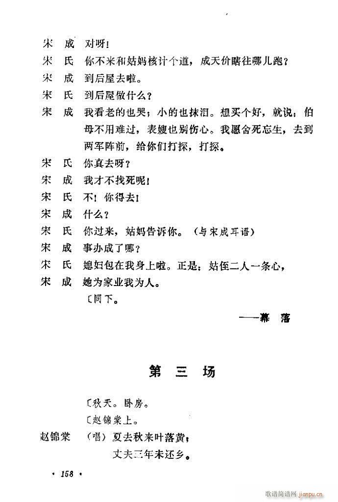 �����(���ָ��V)12