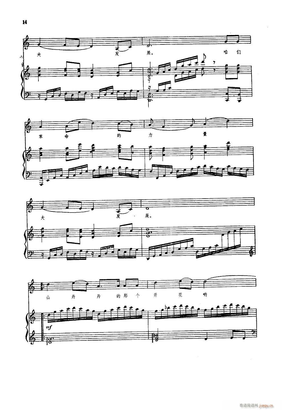 ɽ�����_(k��i)���t�G�G 䓰��V(����V)9