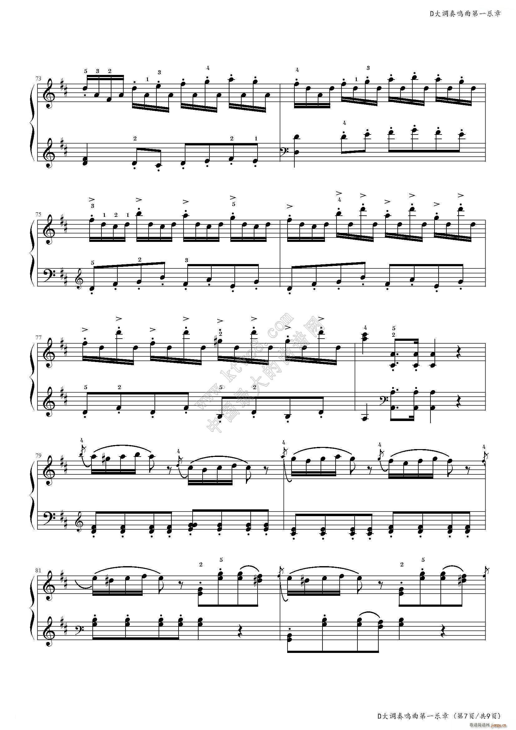 D���{���Q����һ��(l�� )��(����V)9