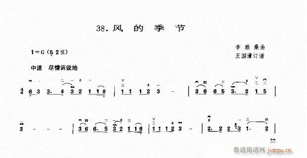 ���� �L(f��ng)�ļ���(�����V)1