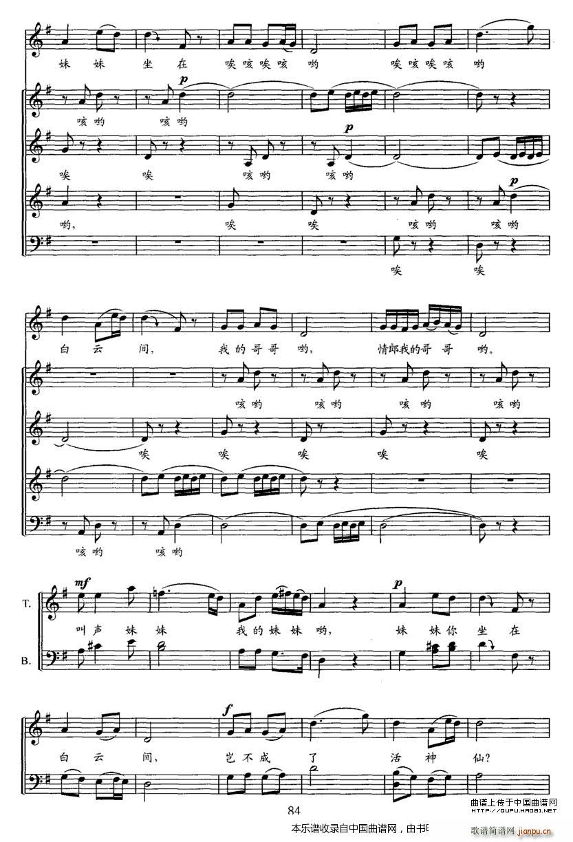 ���h�� �� �N�� �ϳ��V(�ϳ��V)3